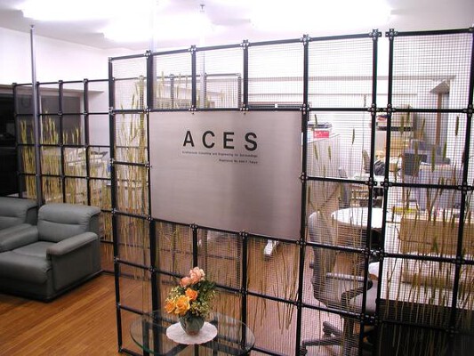 ACES  建築設計事務の内装・外観画像
