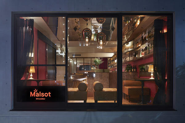 Malsot ビストロ＆ワインバーの内装・外観画像