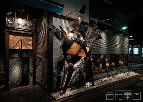 京乃臣 (東京) 広島お好み焼きの内装・外観画像