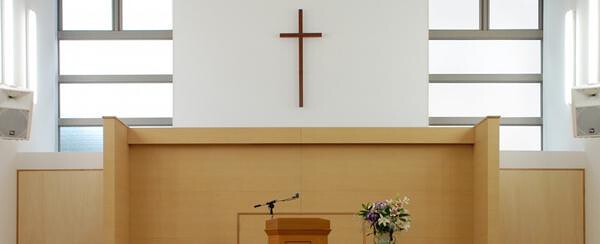 香住ケ丘バプテスト教会 教会の内装・外観画像