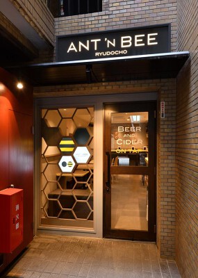Craft beer BAR ANT’N BEE　龍土町 バーの内装・外観画像