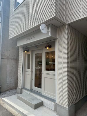 muku. ソフトクリームカフェの内装・外観画像