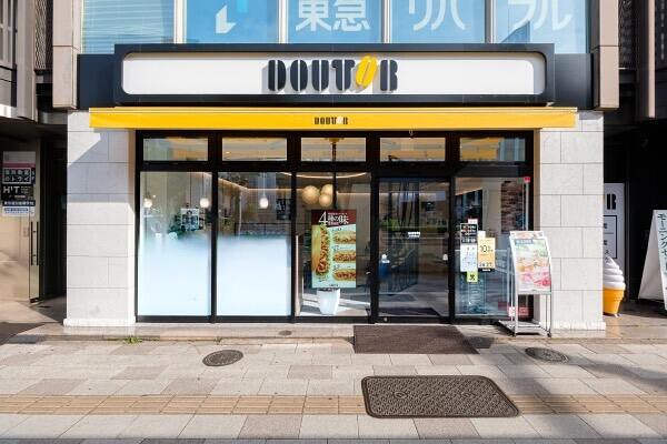 ドトールコーヒーショップ五反田駅前店 カフェ・パン屋・ケーキ屋の内装・外観画像