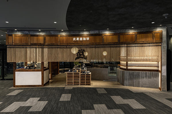 武蔵國珈琲 カフェ・パン屋・ケーキ屋の内装・外観画像