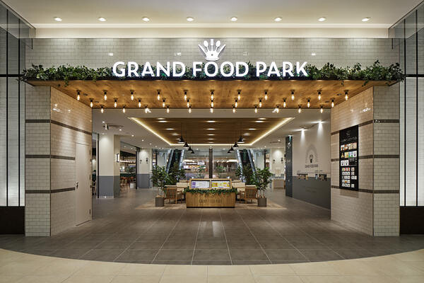 GRAND FOOD PARK フードコートの内装・外観画像