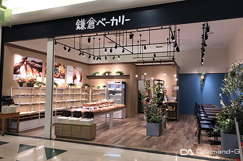 鎌倉ベーカリー　ワンズモール店 カフェ・パン屋・ケーキ屋の内装・外観画像