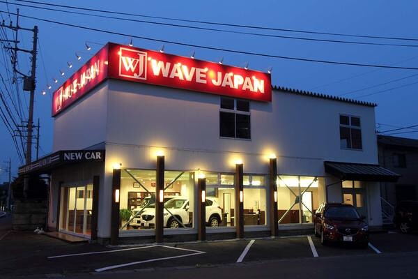 WAVE JAPAN 車のショールームの内装・外観画像