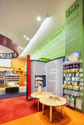 Genius Hi-NOTE 知育専門店の内装・外観画像