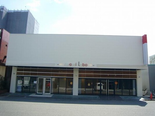 Kurashi　labo　Okayama 暮らし（北欧家具、照明の販売）のショルームの内装・外観画像