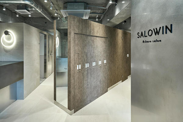 SALOWIN Ebis 美容室・理容室・ヘアサロンの内装・外観画像