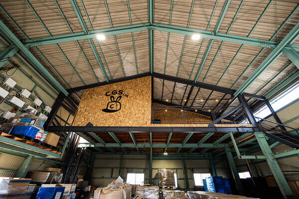 中日グリーンサービス 実習室の内装・外観画像