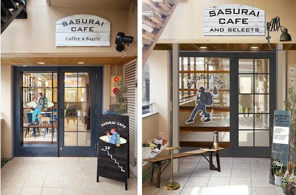 SASURAI CAFE カフェの内装・外観画像