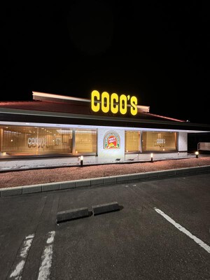 ココス穴水店 レストラン・ダイニングバー, イタリアンの内装・外観画像