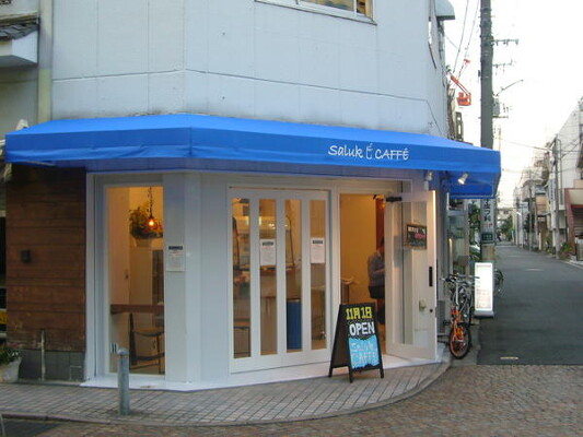 Saluk CAFFE カフェの内装・外観画像
