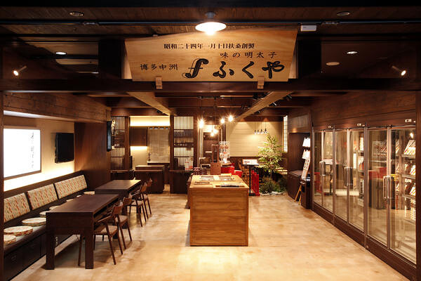 味の明太子　ふくや 太宰府店 食品物販+飲食SPの内装・外観画像