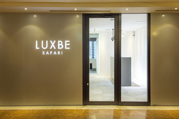 LUXBE SAFARI 美容室（ヘアサロン）の内装・外観画像