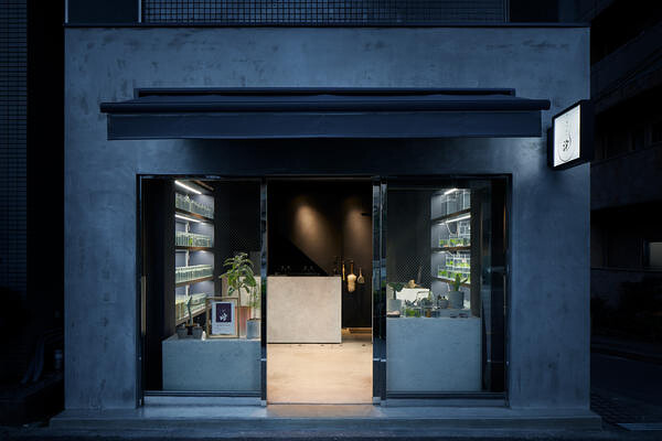 ABUKU 中目黒 専門店の内装・外観画像