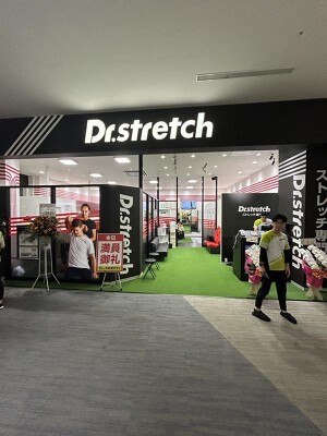 Dr.stretch　イオンモール常滑店 ストレッチジムの内装・外観画像
