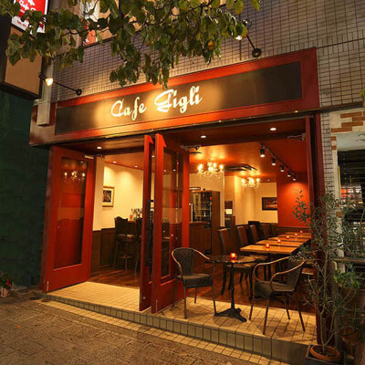 cafe gigli レストランの内装・外観画像