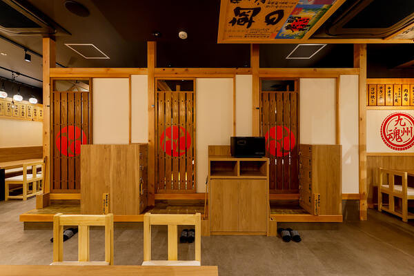  九州魂 大和西大寺店