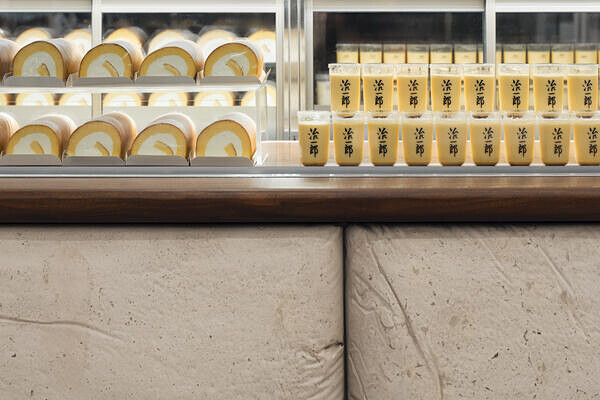 治一郎 エキュート上野店