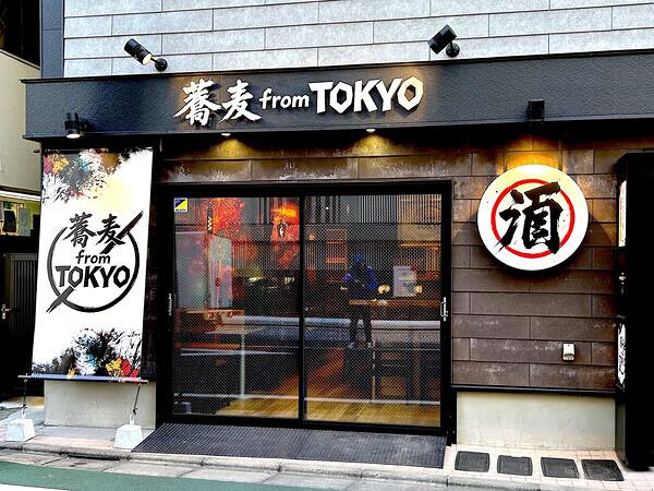 蕎麦 from TOKYO