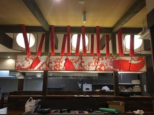 真麺武蔵　津福店