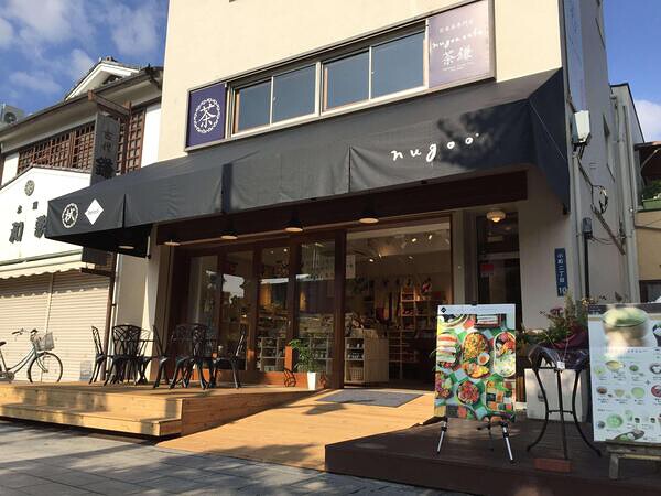 ｎｕｇｏｏ 二の鳥居店 様