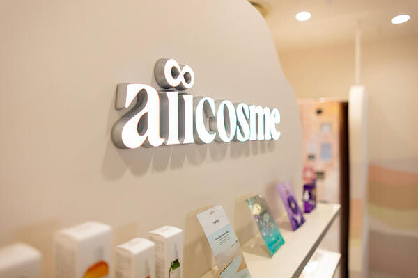 aiicosme