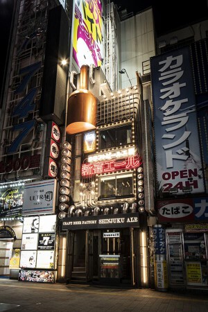 SHINJUKU ALE