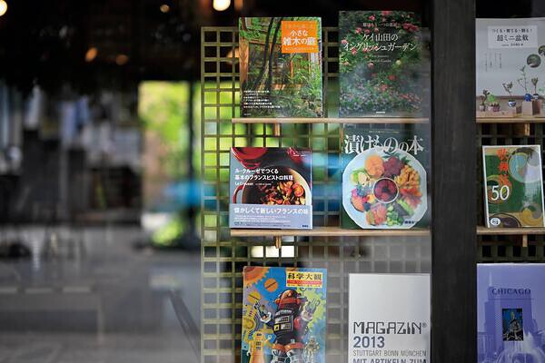 すぎのいえ書房