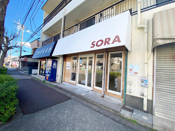 SORA