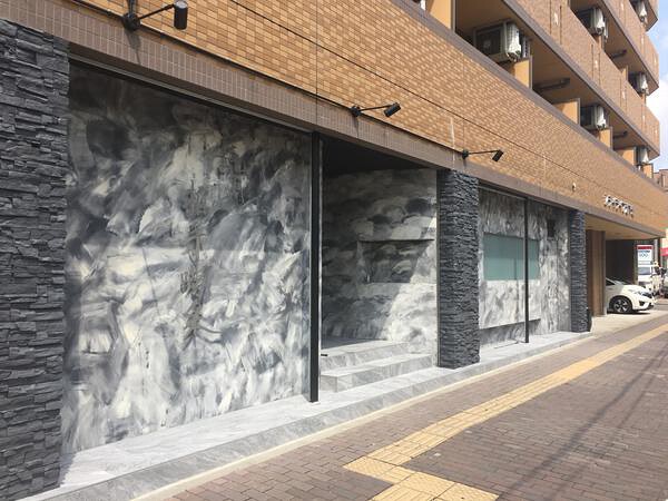拍手喝采