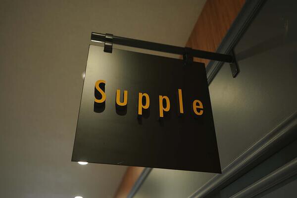 SUPPLE
