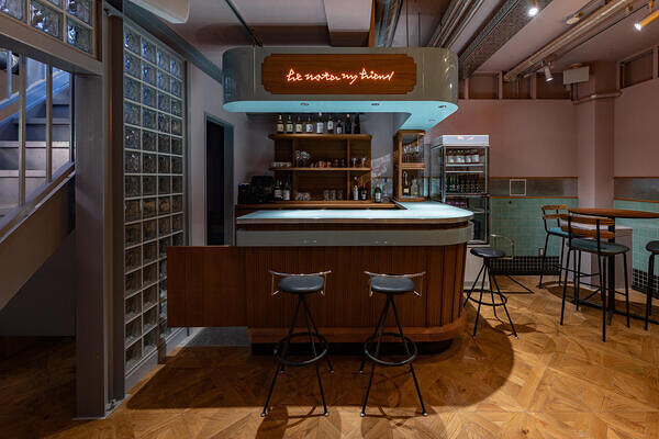 Bar TUB