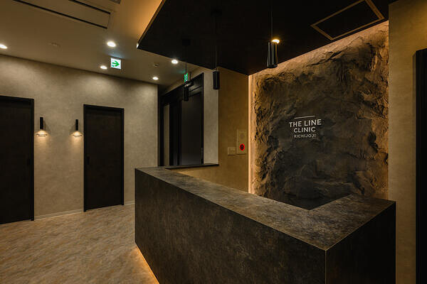 THE LINE CLINIC KICHIJOJI