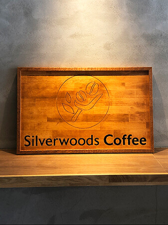 Silver woods coffee 　銀林珈琲