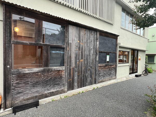 さへい