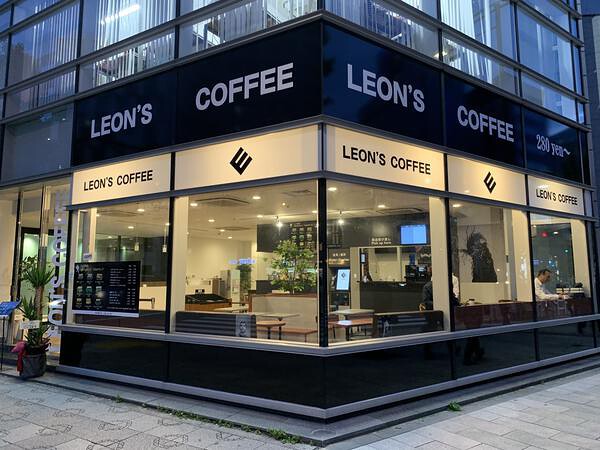 LEON’S COFFEE