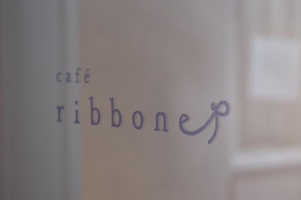 café ribbone