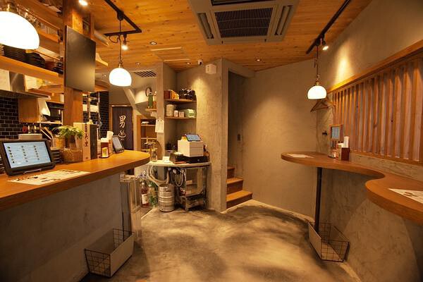 スタンドまるに