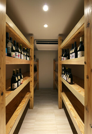 FAR WINE SHOP