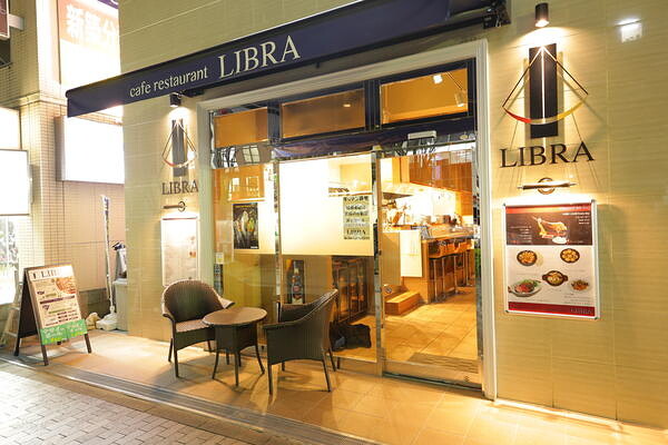 cafe restaurant LIBRA