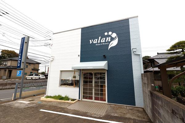 valan Relax＆Beauty