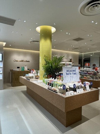Cosme Kitchen market 郡山うすい店