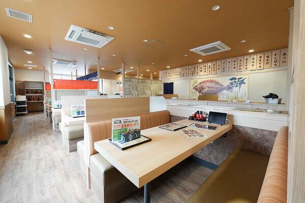 うみっ子朝倉店