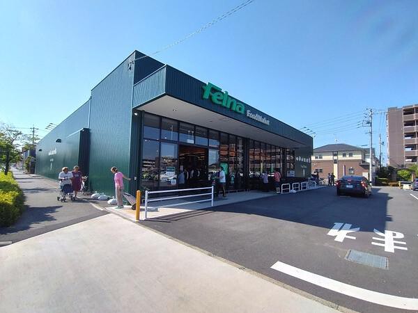 フェルナ岡崎井内店