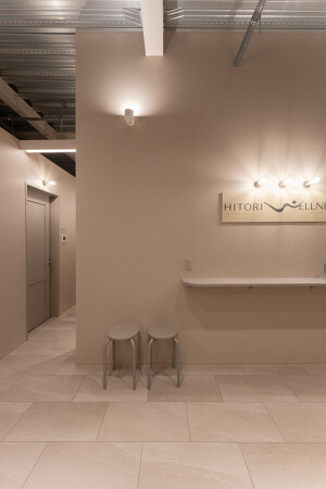 Hitori Wellness 楠葉店