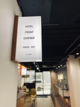 Sai HOTEL
