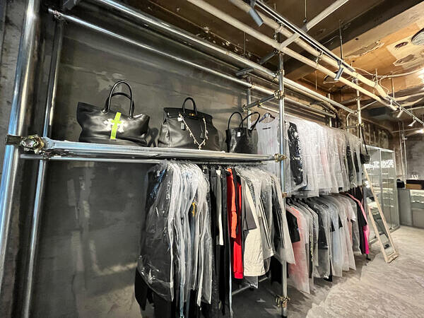 アトランティス新宿